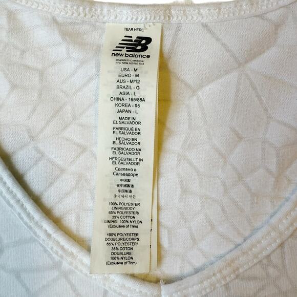 New Balance White Workout Short Sleeve T-shirt Geometric Patterns Women's Medium - Picture 4 of 5
